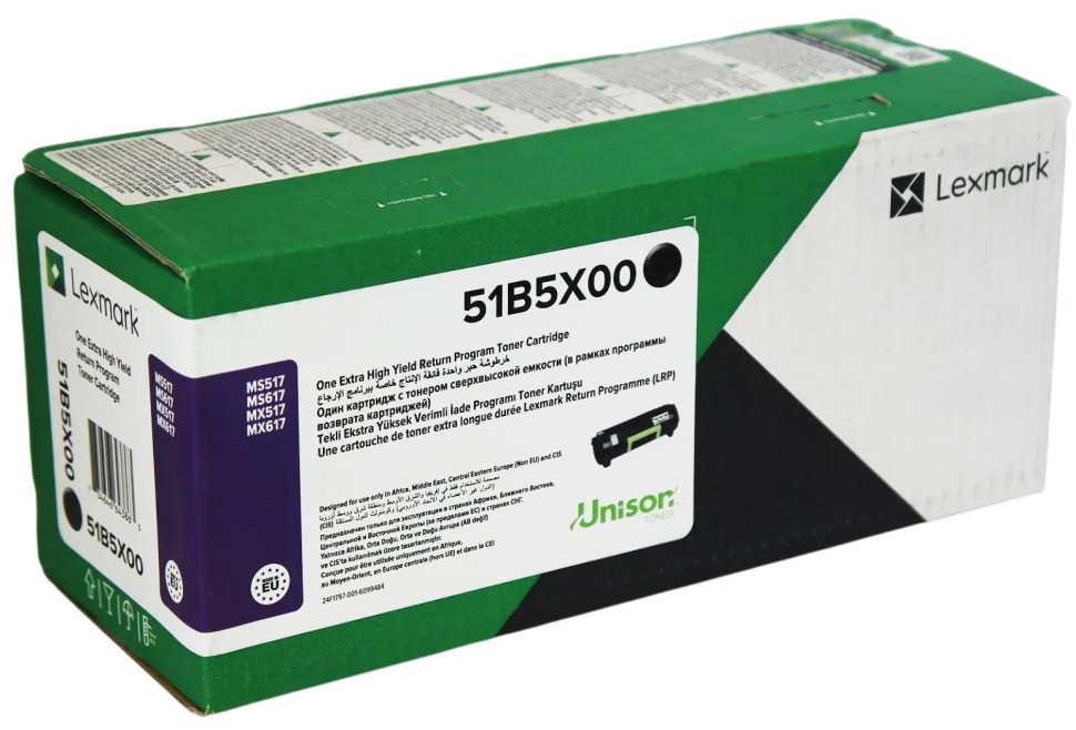 Картридж Lexmark 51B5X00/ 51B0XA0 оригинальный для Lexmark MS517/ MS617/ MX517/ MX617, чёрный, увеличенный, 20000 страниц