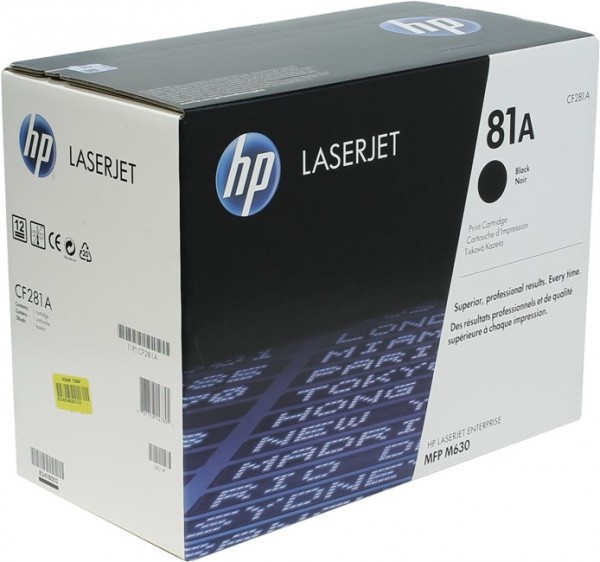 Картридж HP CF281A (81A) оригинальный для принтера HP LaserJet M630dn/ M630f/ M630h/ M630z black, 10 500 страниц