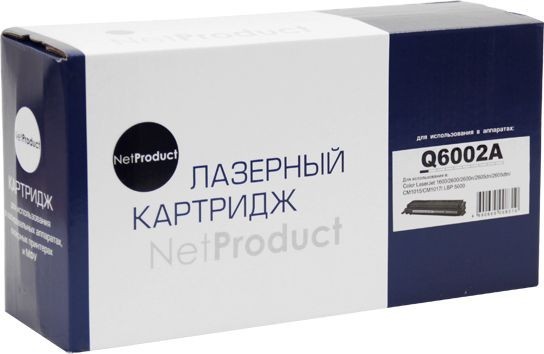 Картридж NetProduct (N-Q6002A) для HP CLJ 1600/ 2600/ 2605, Восстановленный, Y, 2K