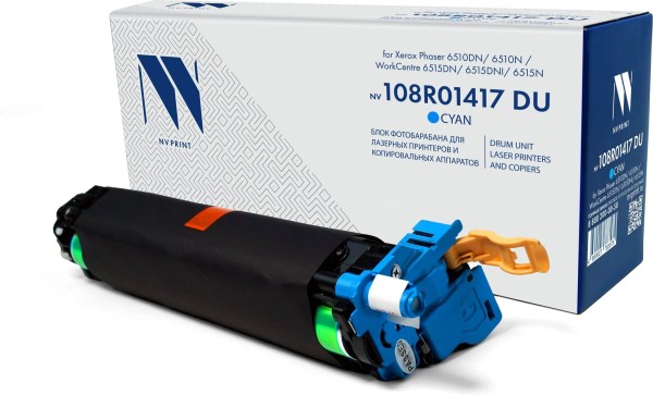 Блок фотобарабана NV Print 108R01417 (NV-108R01417DUC) Cyan для Xerox WorkCentre 6515, Phaser 6510, голубой, 48000 стр.