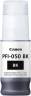 Чернила Canon PFI-050Bk 5698C001 Black оригинальные для Canon imagePROGRAF TC-20/ TC-20M, чёрный, 70 мл