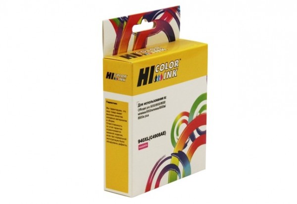 Картридж Hi-Black (HB-C4908AE) для HP Officejet Pro 8000/ 8500, №940XL, M