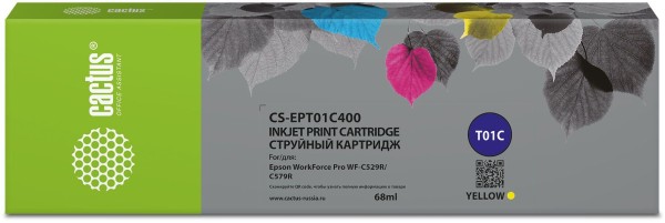 Картридж Cactus T01C4 (CS-EPT01C400) Yellow для Epson WorkForce Pro WF-C529RDW/ WF-C579RDWF, жёлтый, 68мл