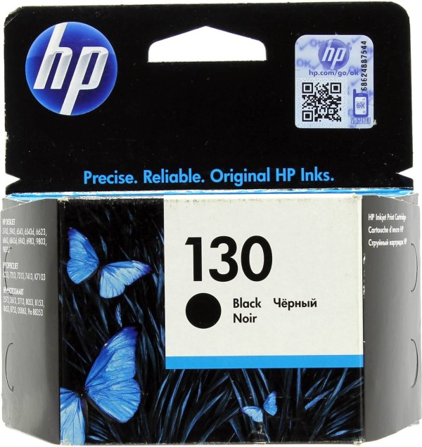 Картридж HP №130 (C8767HE) Black оригинальный для HP DJ 5943/ 5743/ 6543/ 6843/ 9803, черный 21ml 