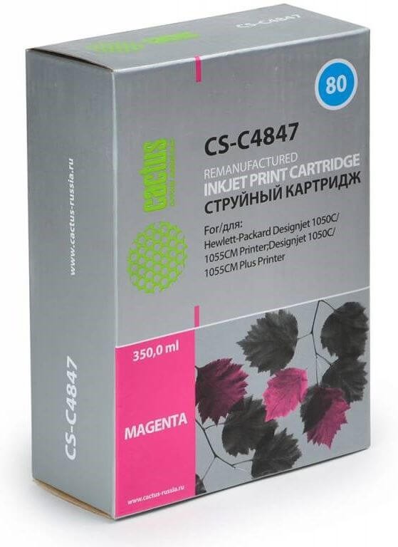 Картридж Cactus №80 C4848A (CS-C4847) Magenta для HP DesignJet 1050c/ 1055cm/ 1000, пурпурный, увеличенный, 350мл.