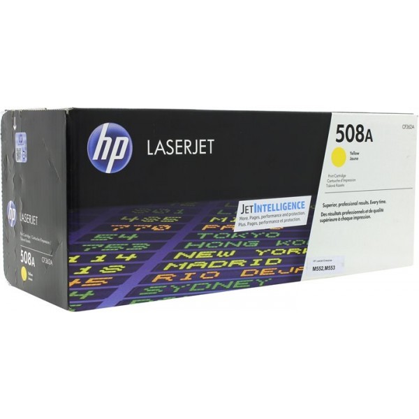 Картридж HP CF362A (508A) оригинальный Yellow для принтера HP Color LaserJet Enterprise M552dn/ M553dn/ M553n/ M553x, 5000 страниц