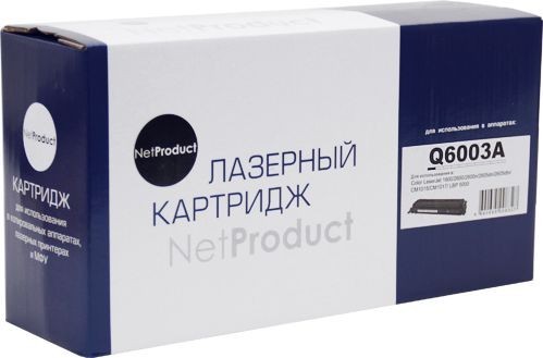 Картридж NetProduct (N-Q6003A) для HP CLJ 1600/ 2600/ 2605, Восстановленный, M, 2K