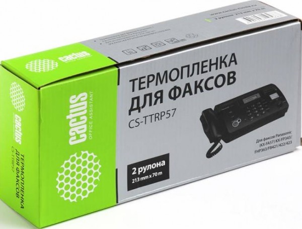 KX-FA57A Термопленка Cactus CS-TTRP57 (2 x 70м) для факсов Panasonic (KX-FA57A) KX-FP343/FHP363/FB421/422/423