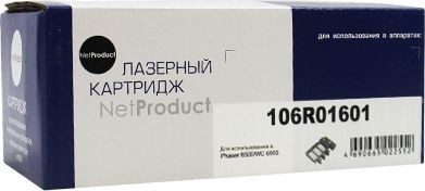 Тонер-картридж NetProduct (N-106R01601) для Xerox Phaser 6500/ WC 6505, C, 2,5K