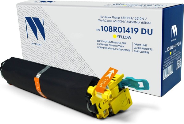 Блок фотобарабана NV Print 108R01419 (NV-108R01419DUY) Yellow для Xerox WorkCentre 6515, Phaser 6510, жёлтый, 48000 стр.