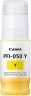 Чернила Canon PFI-050Y 5701C001 Yellow оригинальные для Canon imagePROGRAF TC-20/ TC-20M, жёлтый, 70 мл