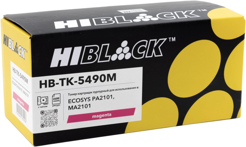 Картридж Hi-Black TK-5490M (HB-TK-5490M) Magenta для Kyocera ECOSYS PA2101/ MA2101, пурпурный, 2400 стр.