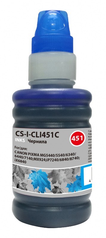Чернила Cactus CS-I-CLI451C для принтеров Canon Pixma iP6840/ iP7240/ iP8740/ iX6840/ MG5440, голубой 100мл