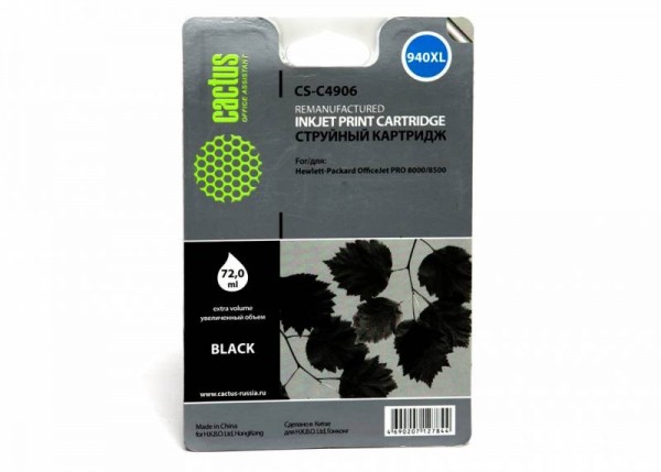 Картридж струйный Cactus CS-C4906 №940XL черный (72мл) для HP DJ Pro 8000/8500