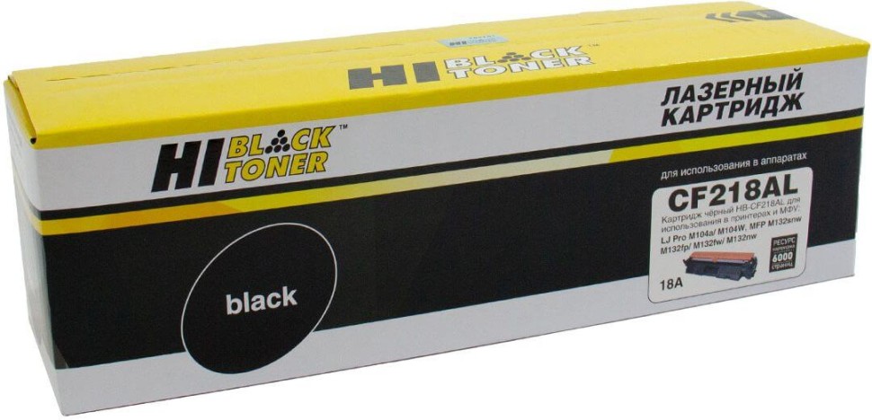 Тонер-картридж Hi-Black (HB-CF218AL) для HP LJ Pro M104/MFP M132, 6K, с чипом (увелич. ресурс)