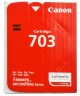 Картридж Canon 703 7616A005 оригинальный для принтера Canon LBP-2900, LBP-3000 black 2000 страниц