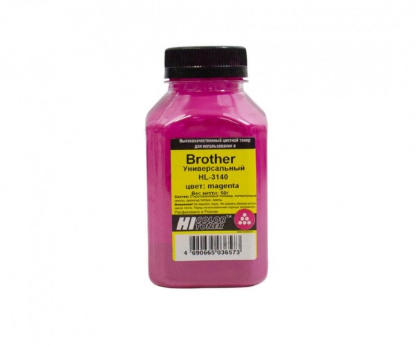 Тонер Hi-Black Универсальный для Brother HL-3140, Magenta, 50 г, банка