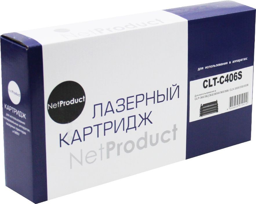 Тонер-картридж NetProduct (N-CLT-C406S) для Samsung CLP-360/ 365/ 368/ CLX-3300/ 3305, C, 1K