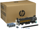 Ремкомплект HP Q5999A Maintenance Kit оригинальный для принтера HP Color LaserJet M4345, 4345, 220V, 225000 стр.