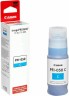 Чернила Canon PFI-050C 5699C001 Cyan оригинальные для Canon imagePROGRAF TC-20/ TC-20M, голубой, 70 мл