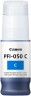 Чернила Canon PFI-050C 5699C001 Cyan оригинальные для Canon imagePROGRAF TC-20/ TC-20M, голубой, 70 мл