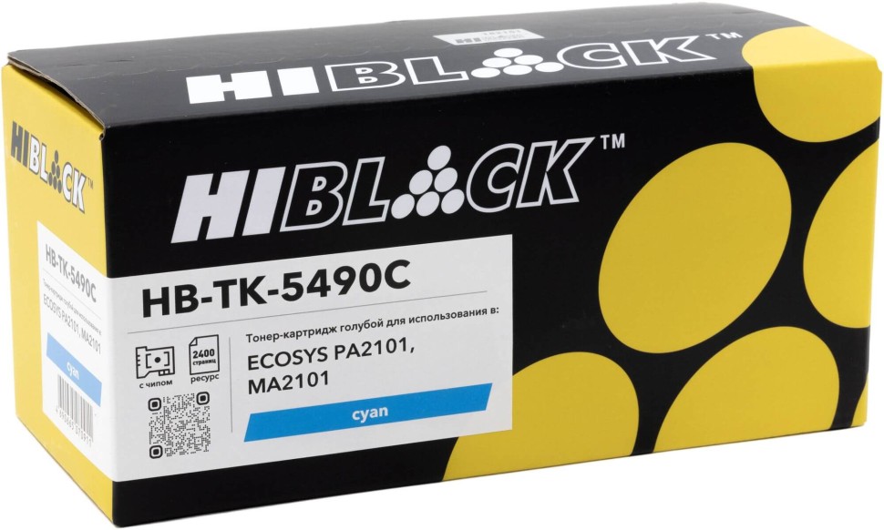 Картридж Hi-Black TK-5490C (HB-TK-5490C) Cyan для Kyocera ECOSYS PA2101/ MA2101, голубой, 2400 стр.