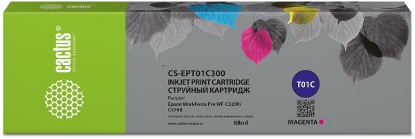 Картридж Cactus T01C3 (CS-EPT01C300) Magenta для Epson WorkForce Pro WF-C529RDW/ WF-C579RDWF, пурпурный, 68мл