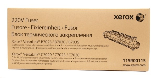 Xerox 7030 печка