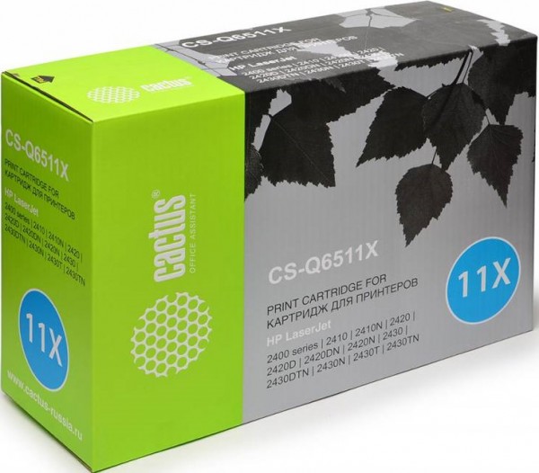 Cactus Q6511X Картридж для принтеров HP LJ 2400/ 2410/ 2420/ 2430/ 2420N/ DN/ 2430T/ TN/ DTN, черный 12к (новый, совместимый)