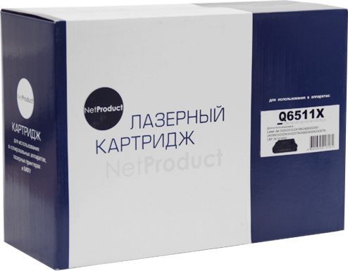 Картридж NetProduct (N-Q6511X) для HP LJ 2410/ 2420/ 2430, 12K