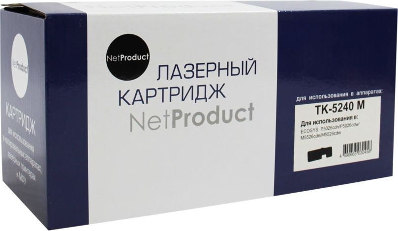 Тонер-картридж NetProduct (N-TK-5240M) для Kyocera P5026cdn/ M5526cdn, M, 3K