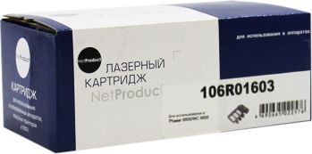 Тонер-картридж NetProduct (N-106R01603) для Xerox Phaser 6500/ WC 6505, Y, 2,5K