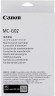 Картридж технического обслуживания Canon MC-G02 4589C001 оригинальный для Canon PIXMA G1420/ G1430/ G2430/ G3420/ G3460, 40000 стр.