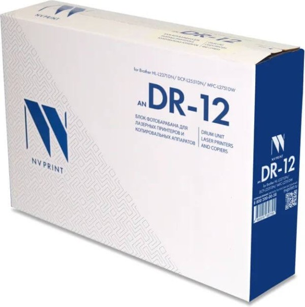 Блок фотобарабана NV Print DR-12 (NV-DR-12) Black для Brother MFC-L2751DW, HL-L2371DN, DCP-L2551DN, чёрный, 12000 стр.
