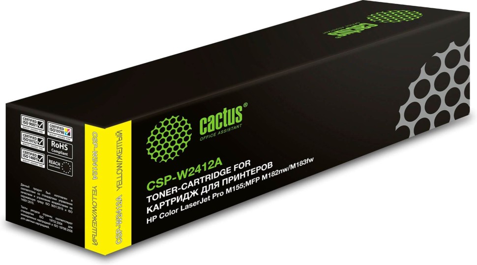 Картридж Cactus W2412A 216A (CSP-W2412A) Yellow для HP Color LaserJet Pro M155, MFP M182nw/ M183fw, жёлтый, 850 стр.