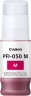 Чернила Canon PFI-050M 5700C001 Magenta оригинальные для Canon imagePROGRAF TC-20/ TC-20M, пурпурный, 70 мл