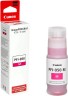 Чернила Canon PFI-050M 5700C001 Magenta оригинальные для Canon imagePROGRAF TC-20/ TC-20M, пурпурный, 70 мл