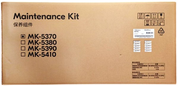Ремкомплект Kyocera MK-5370 (1702YJ8NL0) оригинальный для Kyocera Ecosys MA3500cix/ MA3500cifx/ MA4000cix/ MA4000cifx, 300000 стр.