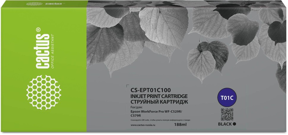 Картридж Cactus T01C1 (CS-EPT01C100) Black для Epson WorkForce Pro WF-C529RDW/ WF-C579RDWF, чёрный, 188мл