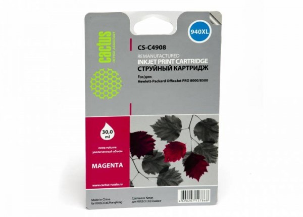 Картридж струйный Cactus CS-C4908 №940 пурпурный (30мл) для HP DJ Pro 8000/8500