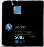 Картридж HP CF361X (508X) оригинальный Cyan для принтера HP Color LaserJet Enterprise M552dn/ M553dn/ M553n/ M553x, 9500 страниц