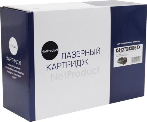 Картридж NetProduct (N-C4127X/C8061X) для HP LJ 4000/ 4050/ 4100, Универсальный, 10K
