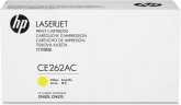 Картридж HP CE262A (648A) оригинальный для принтера HP Color LaserJet CP4025/ CP4525 yellow, 11000 страниц