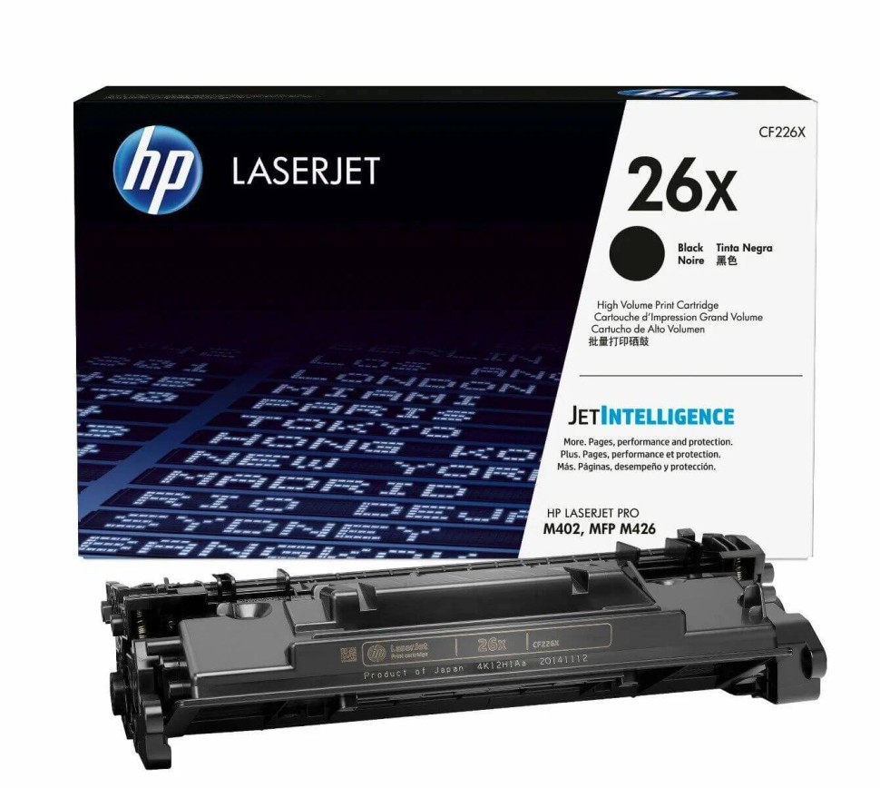 Картридж HP CF226X (26X) оригинальный для HP LaserJet Pro M402dn/ M402n/ M426dw/ M426sdn/ M426fdw, чёрный, увеличенный, 9000 страниц