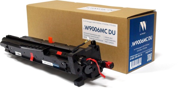 Блок фотобарабана NV Print W9006MC (NV-W9006MCDU) для HP LaserJet Managed E72540/ E72535/ E72530/ E72525, чёрный, 200000 стр.
