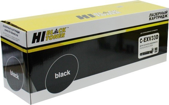 Драм-юнит Hi-Black (HB-C-EXV32/ 33D) для Canon iR 2520/ 25/ 35/ 45, 70K