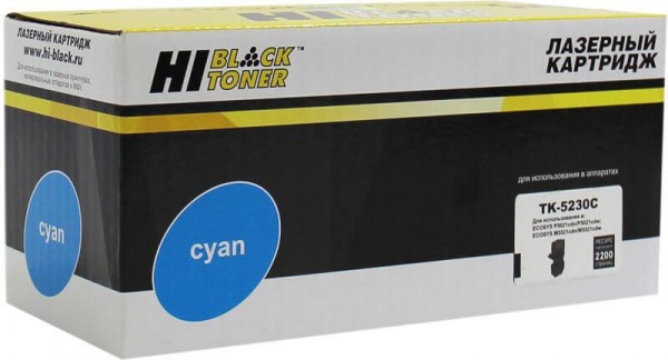 Картридж Hi-Black (HB-TK-5230C) для Kyocera-Mita P5021cdn/ M5521cdn, C, 2,2K