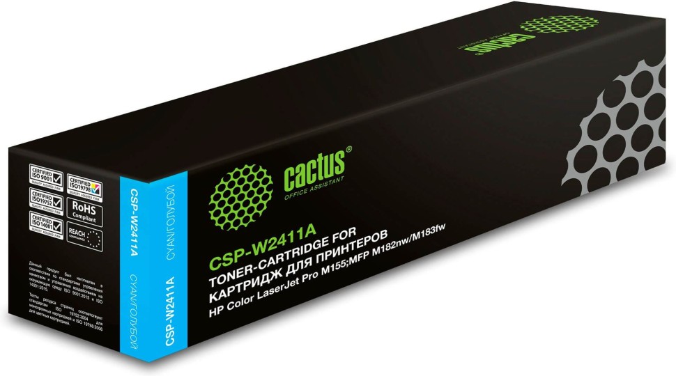 Картридж Cactus W2411A 216A (CSP-W2412A) Cyan для HP Color LaserJet Pro M155, MFP M182nw/ M183fw, голубой, 850 стр.