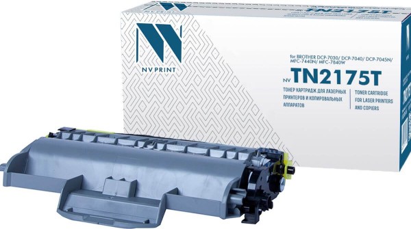 Картридж NVP совместимый NV- TN-2175T для Brother HL-2140R/2142/2150NR/2170WR/DCP-7030R/7032/7040/7045NR/MFC-7320R/7440NR/7840WR (2600k)
