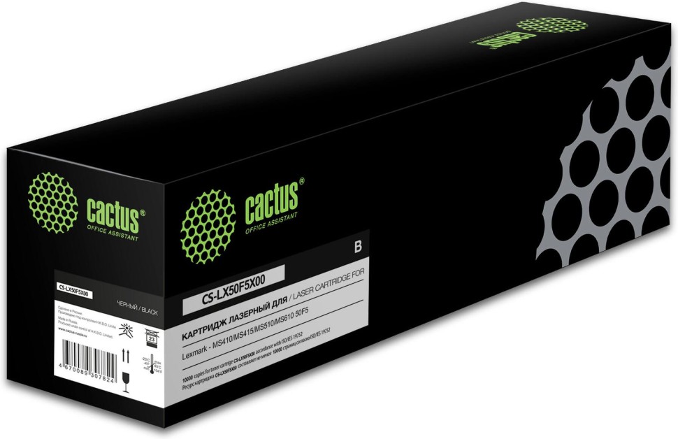 Картридж Cactus 50F5X00 (CS-LX50F5X00) для Lexmark MS410/ MS415/ MS510/ MS610, 10000 стр.